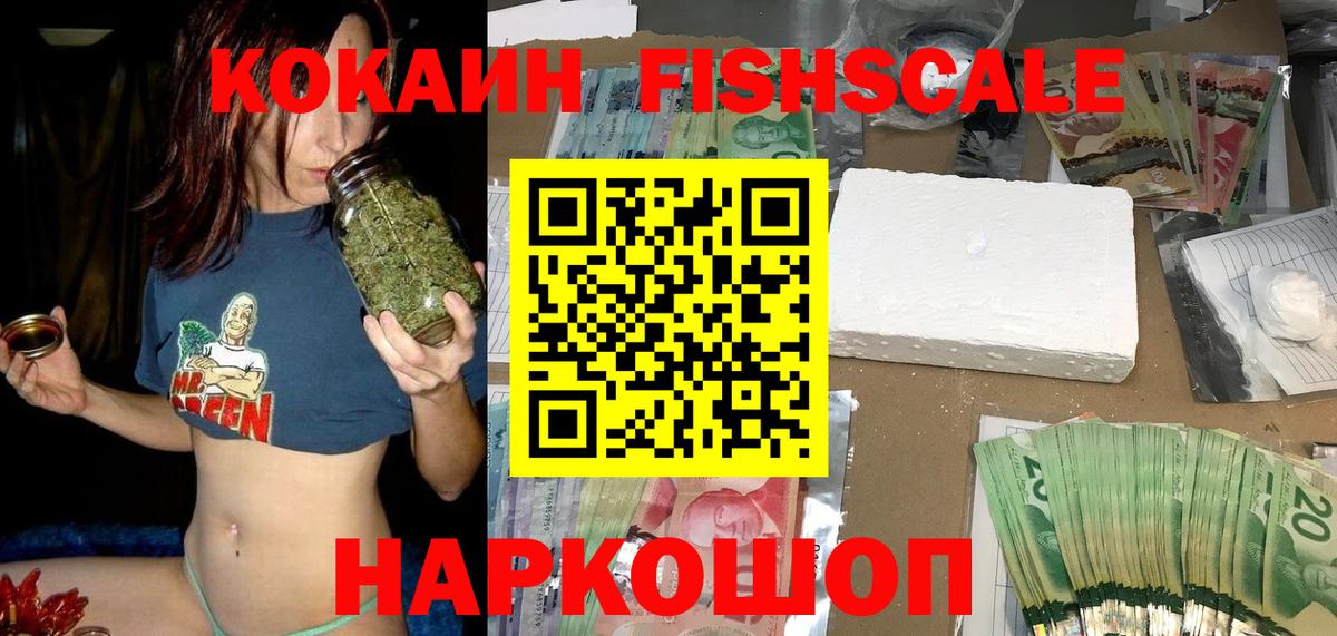 КОКАИН Колумбийский Карталы