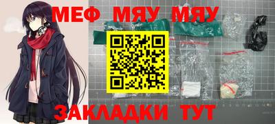 a pvp Краснокаменск