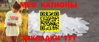 a pvp Краснокаменск