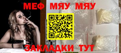 a pvp Краснокаменск