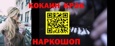 сатива Краснодар