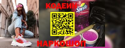 сатива Краснодар