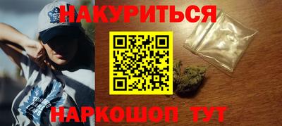 a pvp Краснокаменск