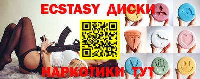 a pvp Краснокаменск