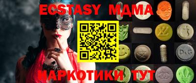 a pvp Краснокаменск