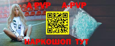 мефедрон Среднеуральск