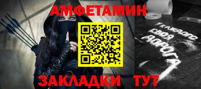 a pvp Краснокаменск