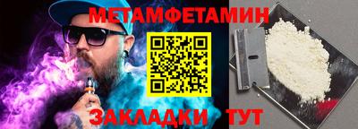 a pvp Краснокаменск