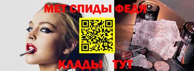 сатива Краснодар