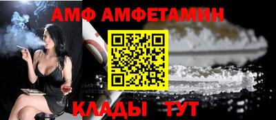 синтетический гашиш Краснознаменск