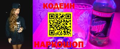 a pvp Краснокаменск