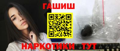 a pvp Краснокаменск