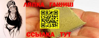 a pvp Краснокаменск