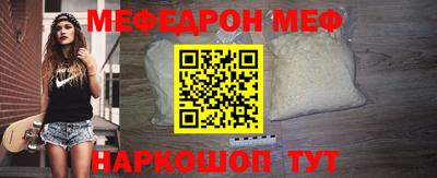 сатива Краснодар